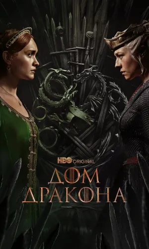 ФильмТайм